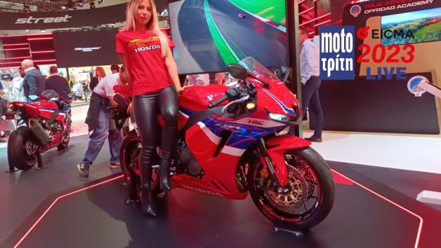 EICMA 2023: Honda CBR 600 RR 