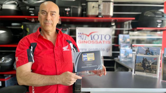 Promoto Ginossatis: Αναδείχθηκε ως best dealer της Honda για το 2023 