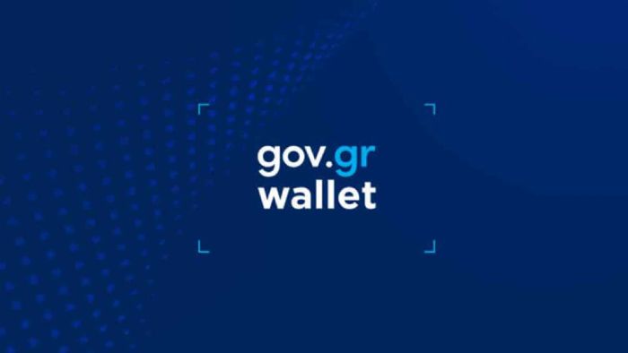 Η προσθήκη της υπηρεσίας MyAuto στην εφαρμογή Gov.gr Wallet μετατρέπει το κινητό σε πλήρες «κέντρο ελέγχου» για κάθε οδηγό.