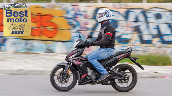 Δοκιμάζουμε το Honda Supra GTR150	