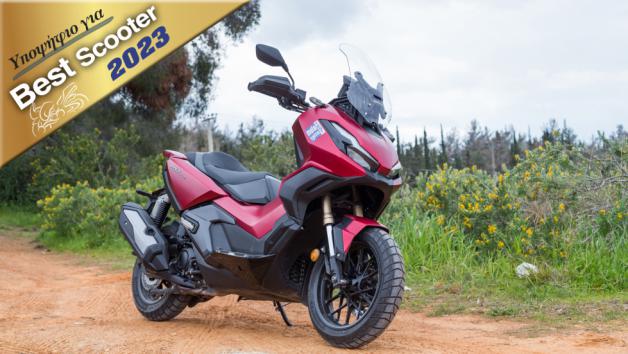 Honda ADV 350 - Test 