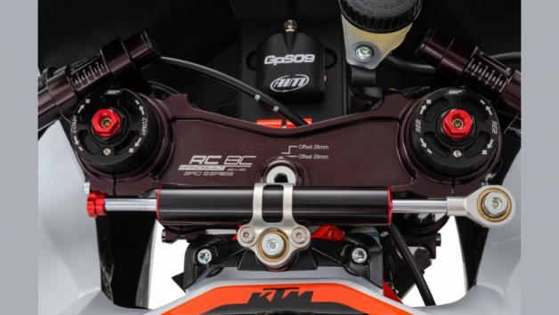 Νέο  KTM RC 8C για το 2024 σε πολύ περιορισμένες μονάδες 