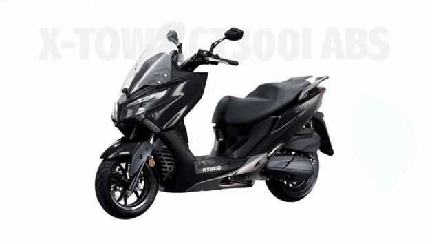 Kymco X-Town 300 CT: GT ανέσεις στην τιμή των 4.495 ευρώ 