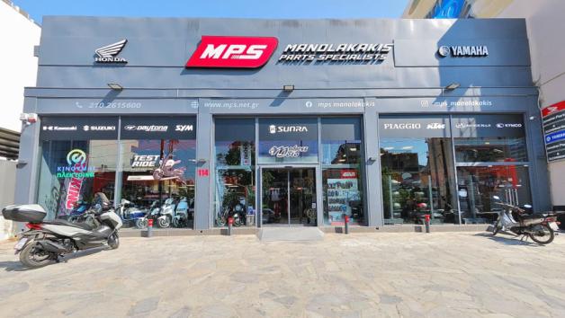 Γνήσια ανταλλακτικά Honda: Ό,τι χρειάζεσαι για τη μοτοσυκλέτα σου στην Γνήσια ανταλλακτικά Honda: Ό,τι χρειάζεσαι για τη μοτοσυκλέτα σου στην MPS Manolakakis