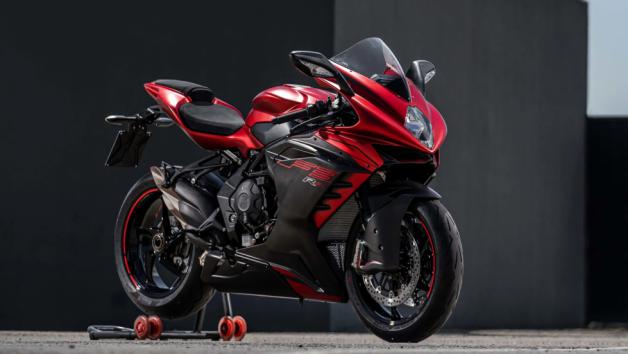 Δωρεάν έλεγχος για την MV Agusta σου με το πρόγραμμα We Care 