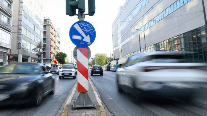 Όριο ταχύτητας από 50χλμ σε 30χλμ και πρόστιμα εώς 1.500 ευρώ Όριο ταχύτητας από 50χλμ σε 30χλμ και πρόστιμα εώς 1.500 ευρώ