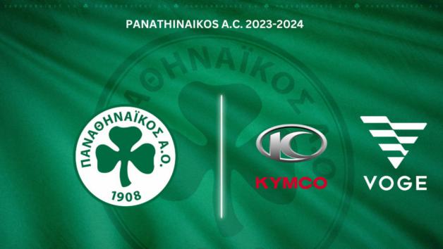 Παναθηναϊκός, Kymco και Voge συνεργάζονται 