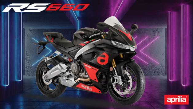 Aprilia RS 660 και Tuono 660 σε περιμένουν στην Piaggio Παπαλεξανδράκης στο Περιστέρι 