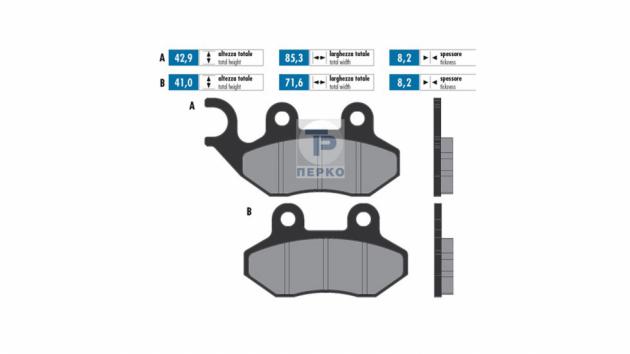 Polini (P250, FA264) Σετ τακάκια Made in Italy