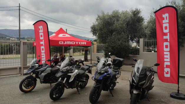 Test Rides μοντέλων της QJMOTOR στο κατάστημα Motorex 