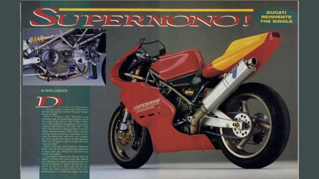Η QJMOTOR πατεντάρει ασυνήθιστο μονοκύλινδρο κινητήρα 