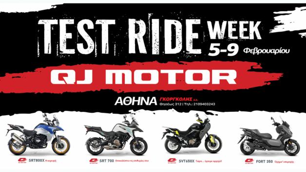 Test Ride με μοντέλα της  QJMOTOR από 5 έως 9/2  