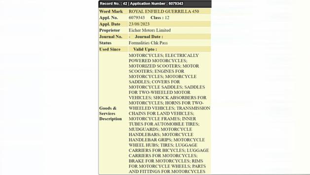 Η κατοχύρωση του ονόματος Guerilla 450