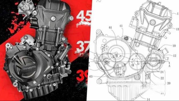  CFMΟΤΟ: Ετοιμάζει τρικύλινδρο sport adventure 