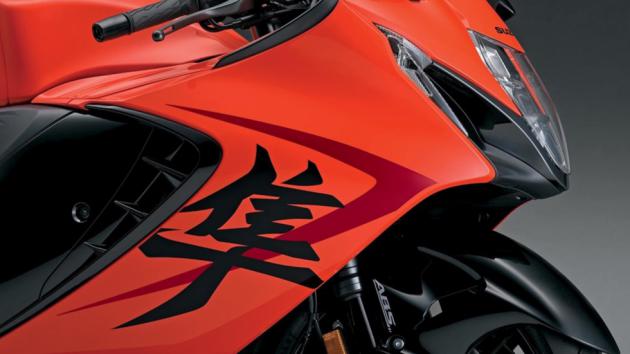 Suzuki Hayabusa: Έρχεται επετειακή έκδοση για τα 25 χρόνια της 