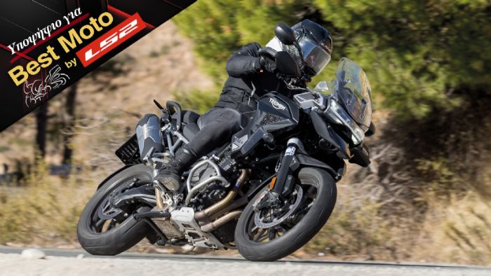 Triumph Tiger 1200 GT Pro - Υποψήφια για Best Moto by LS2 
