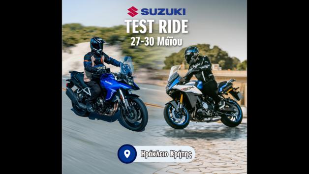 TEST RIDE DAYS Ηράκλειο Κρήτης 