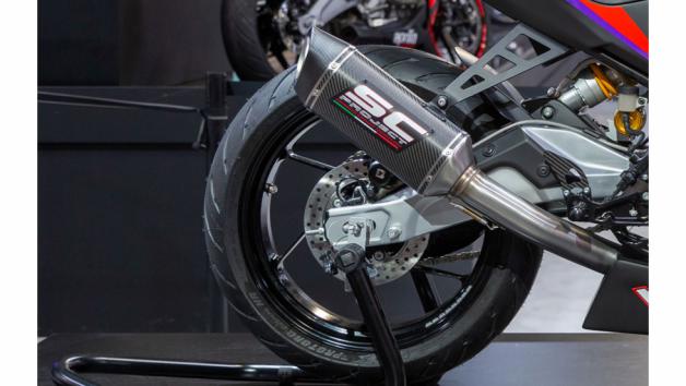 Αγωνιστικό πακέτο Trofeo για το Aprilia RS457 Αγωνιστικό πακέτο Trofeo για το Aprilia RS457