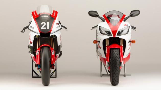 R1: Είστε έτοιμοι να αποχαιρετήσετε το θρυλικό Superbike της Yamaha; 