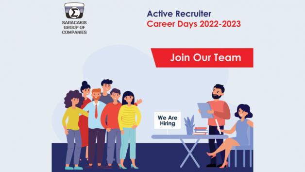 Όμιλος Επιχειρήσεων Σαρακάκη: Active Recruiter στα Career Days Πανεπιστημίων και φορέων 