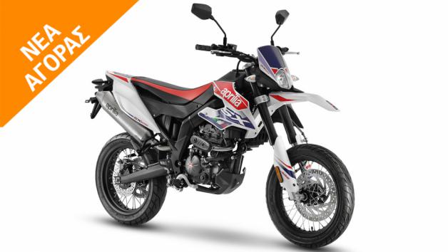 Aprilia SX 125: Fun γκαζιές για τους αναβάτες της Α2 κατηγορίας 