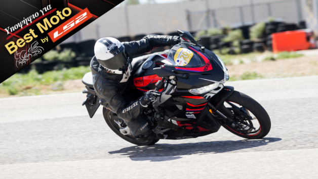 Aprilia RS 457 - Test 