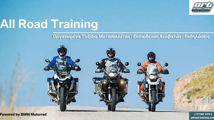  Entrenamiento BMW Motorrad Hellas All Road