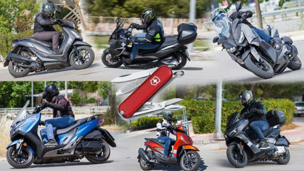 Τα πιο πολυχρηστικά μεσαία scooter κάθε εταιρείας 