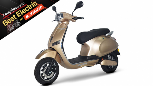 Daytona Dyneta 50SM: Yποψήφιο για Best Electric by LS2 Daytona Dyneta 50SM: Yποψήφιο για Best Electric by LS2