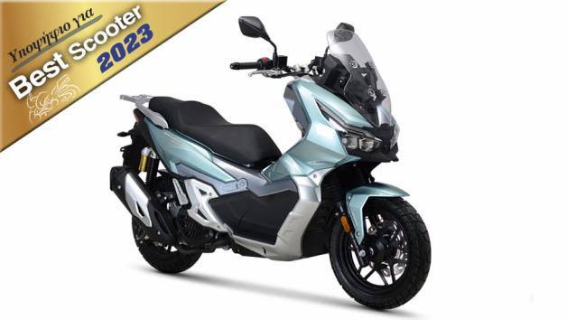 Daytona Mista 125: Υποψήφιο για Best Scooter 2023 