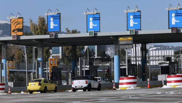 Ενιαία χρέωση διοδίων σε μοτοσικλετιστές με ή χωρίς e-Pass Ενιαία χρέωση διοδίων σε μοτοσικλετιστές με ή χωρίς e-Pass