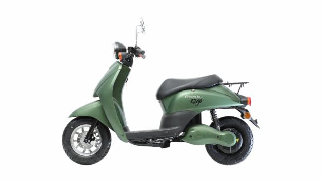 Green Revolution e2go