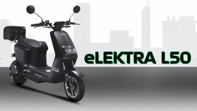 eLECTRA L 50: Το μικρό και super οικονομικό ηλεκτρικό 