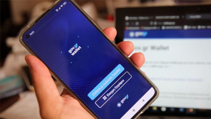 Έδειξε το ψηφιακό δίπλωμα σε αστυνομικούς και αυτοί... του έκοψαν κλήση!
