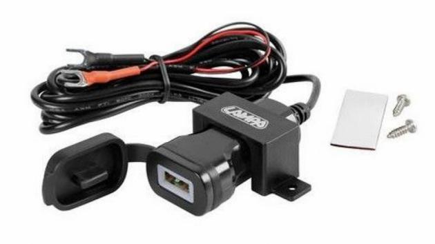 Φορτιστής USB Lampa
