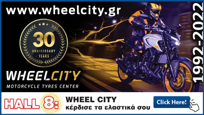 Oι 3 νικητές των ελαστικών από το κατάστημα Wheelcity
