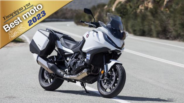 Honda NT 1100 DCT - Test 