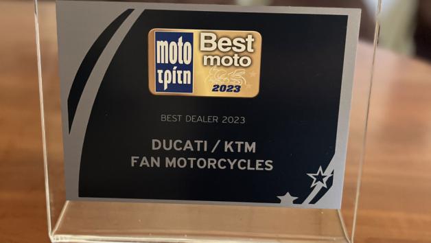 BEST DEALER 2023 DUCATI / KTM - ΣΤΡΩΜΑΤΙΑΣ ΘΕΟΦΑΝΗΣ 