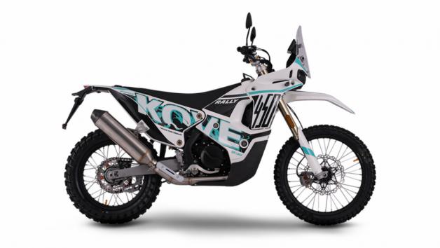 Έρχεται η KOVE στην Ελλάδα μέσω της Γκοργκόλης Α.Ε. 