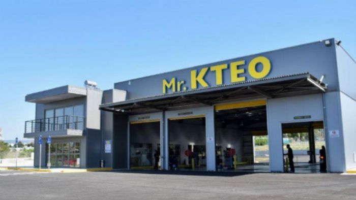 Mr. KTEO: Υπηρεσίες που σου λύνουν τα χέρια 