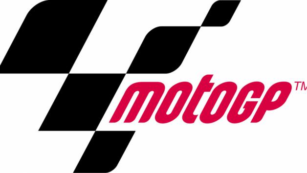 Ανανεώνει το logo του το MotoGP μετά τη λήξη της σεζόν Ανανεώνει το logo του το MotoGP μετά τη λήξη της σεζόν