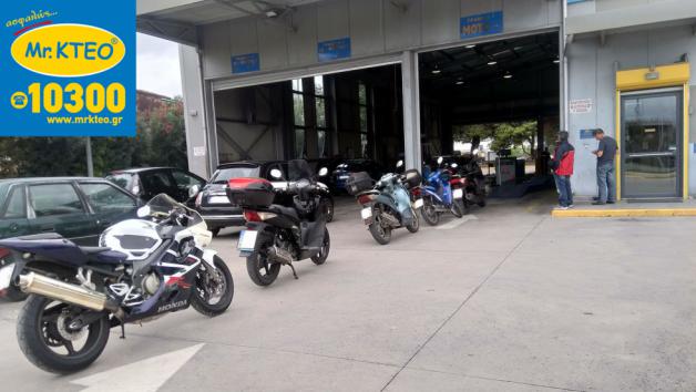 Mr. KTEO: «Πέρνα» ξέγνοιαστα και αξιόπιστα! 