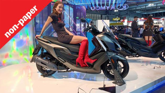 Έρχεται το αναβαθμισμένο Kymco Downtown GT   