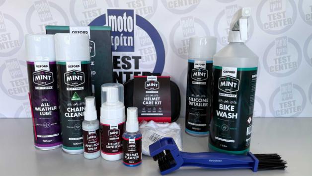 Oxford Mint: Σειρά προϊόντων καθαρισμού μοτοσυκλέτας και εξοπλισμού αναβάτη