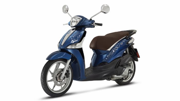 H νέα Piaggio Liberty 125 Baci Perugina.