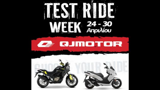 QJMOTOR Test Ride Week για SVT 650 και MTX 125 