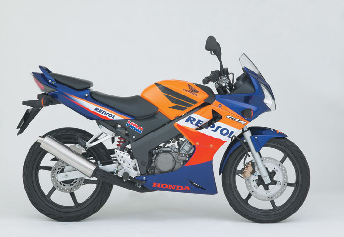 repsol bike 125cc