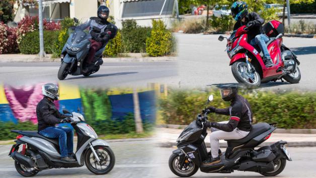 Τα καλύτερα scooter στα 150 κυβικά 