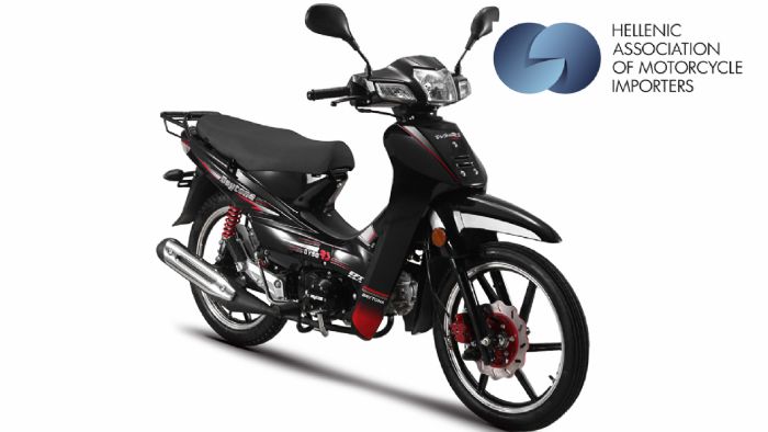 Επιστολή ΣΕΜΕ: Τα 50άρια πρέπει να ταξινομούνται από το Υπουργείο
