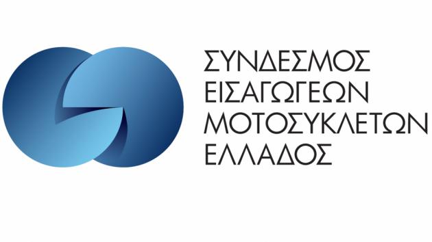 ΣΕΜΕ: Νέα σελίδα με νέο Διοικητικό Συμβούλιο  